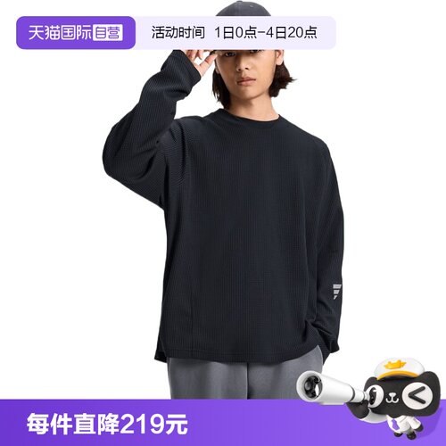 【自营】adidas阿迪达斯男子运动休闲长袖T恤KW0109