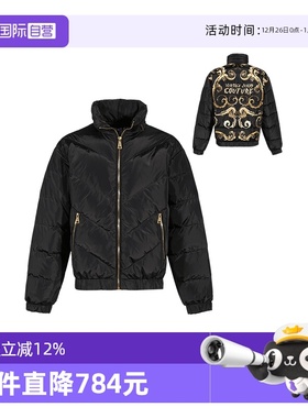 【自营】范思哲VJC男士短款隐藏式帽子鸭绒羽绒服77GAU404 CQD49