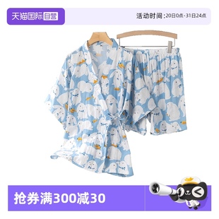 女士家居服 自营 toratani纯棉双层纱亲肤俏皮和服浴衣短袖 短裤
