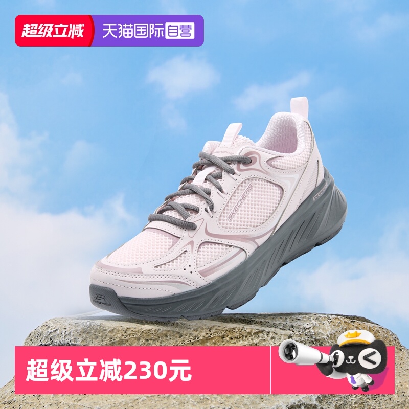 店铺产品均为官方正品~顺丰发货 请放心购买