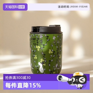 自营 Moomin芬兰姆明保温杯咖啡杯女生可爱高颜值不锈钢便携