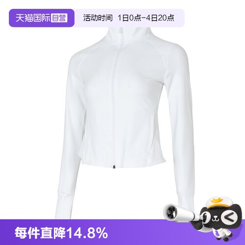 【自营】UA安德玛针织茄克外套女装休闲服健身白色训练服1379157