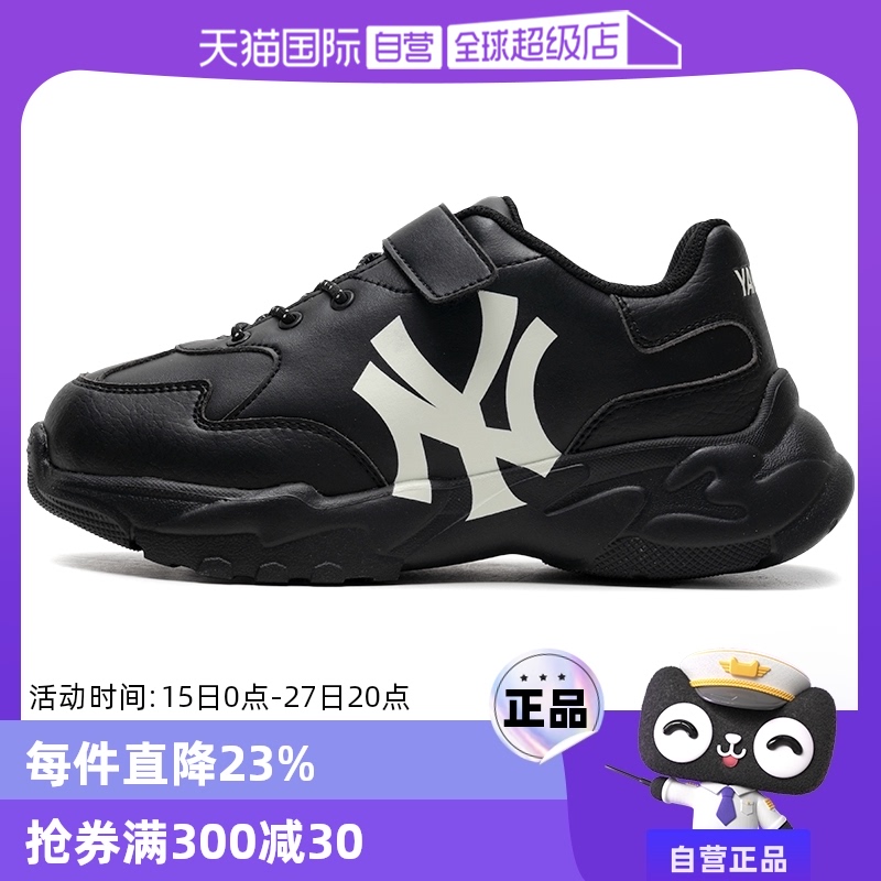 7ASHC204N-50BKS 29.5 ӪMLBЬ¿˶ЬͯЬ͸ЬܲЬ7ASHC204N762.34Ԫ2(381.17Ԫ/88VIP 95)