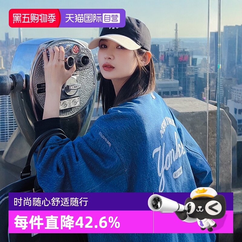 自营棒球外套MLB休闲时尚美式