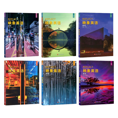 【自营】美国国家地理Reflect映象英语阅读写作reading writing初高中英语阅读理解图书 NGL出版短期专项训练教材带在线账号
