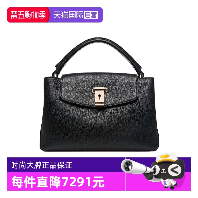 【自营】Bally/巴利精选经典Layka吸晴时尚黑金单肩斜挎包手柄包