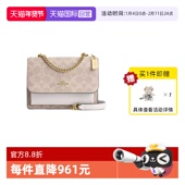 COACH 自营 蔻驰女士单肩斜挎链条风琴包CW206