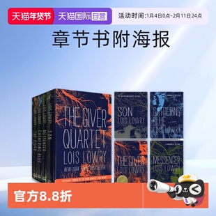 【自营】记忆传授人The Giver Quartet 4册精装盒装 Lois Lowry Son/Messenger 英文原版纽伯瑞儿童文学金奖 章节书附海报