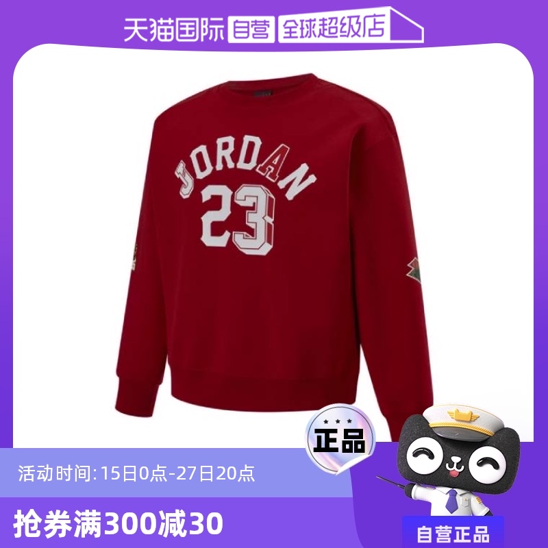 JD2512060GS-001- M ӪͿдͯͷñ˶JD2512060GS-001934.8Ԫ3(311.6Ԫ/88VIP 95)