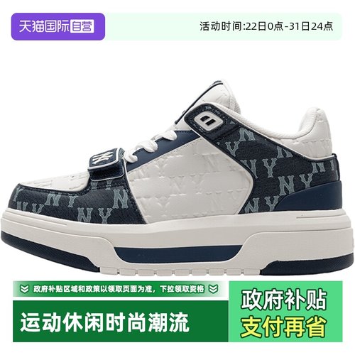 MLB情侣款男鞋女鞋休闲鞋板鞋