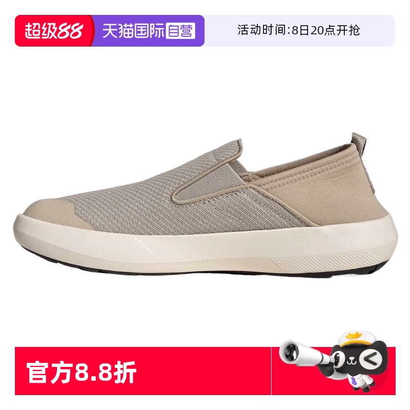 【自营】阿迪达斯中性TERREX BOAT SLIP-ON 运动户外鞋JR2653