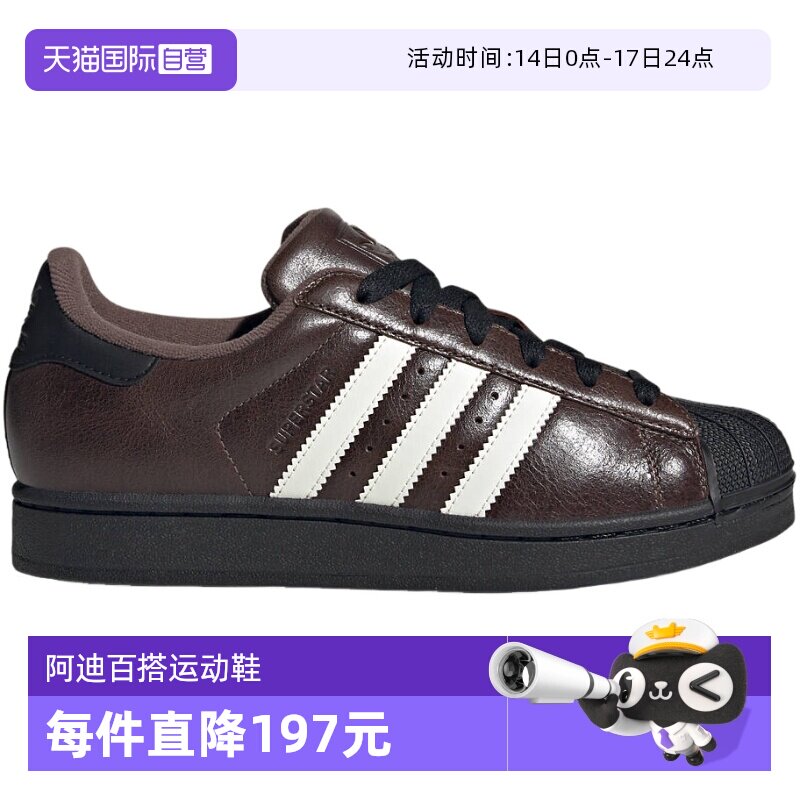 �ۻ��㣺KI3569-- 39 ����Ӫ��adidas���ϴ�˹Ů��ʱ�аٴ���������˶�ЬKI3569 533.9Ԫ(��88VIP 95��)