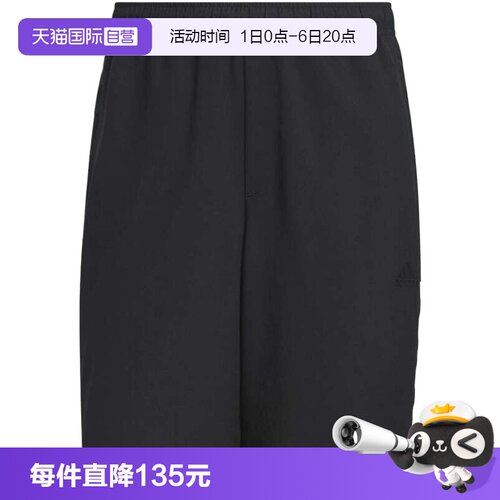 【自营】adidas阿迪达斯男子FI LIB WVSH运动休闲短裤IN6510