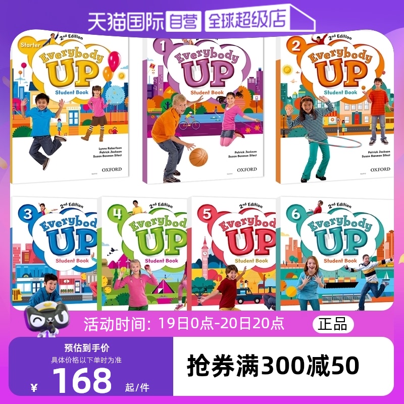 【自营】新版牛津少儿英语everybody up starter 1 2 3 4 5 6级 课本+练习册+在线学习 小学英语课外书 原版进口everybodyup教材