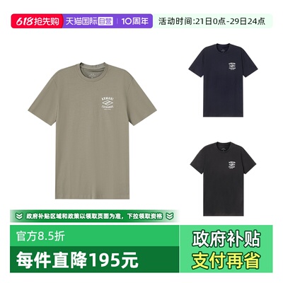 阿玛尼男士圆领短袖T恤