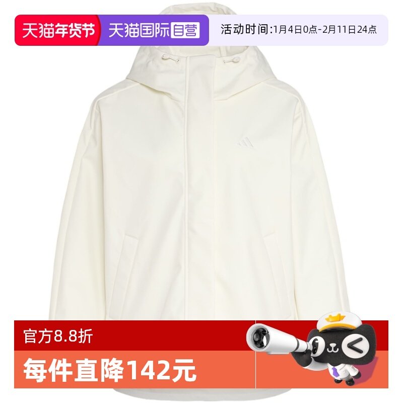 【自营】adidas阿迪达斯加绒软壳连帽外套春秋女梭织夹克 KS2783,运动服/休闲服装,运动茄克/外套,淘宝优惠券,粉丝福利购,淘宝优惠卷