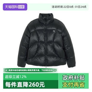 短款 男女百搭休闲时尚 MLB 亮面加厚保暖羽绒服3ADJB2656 自营