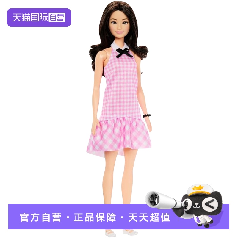 芭比粉色田园娃娃公主过家家玩具