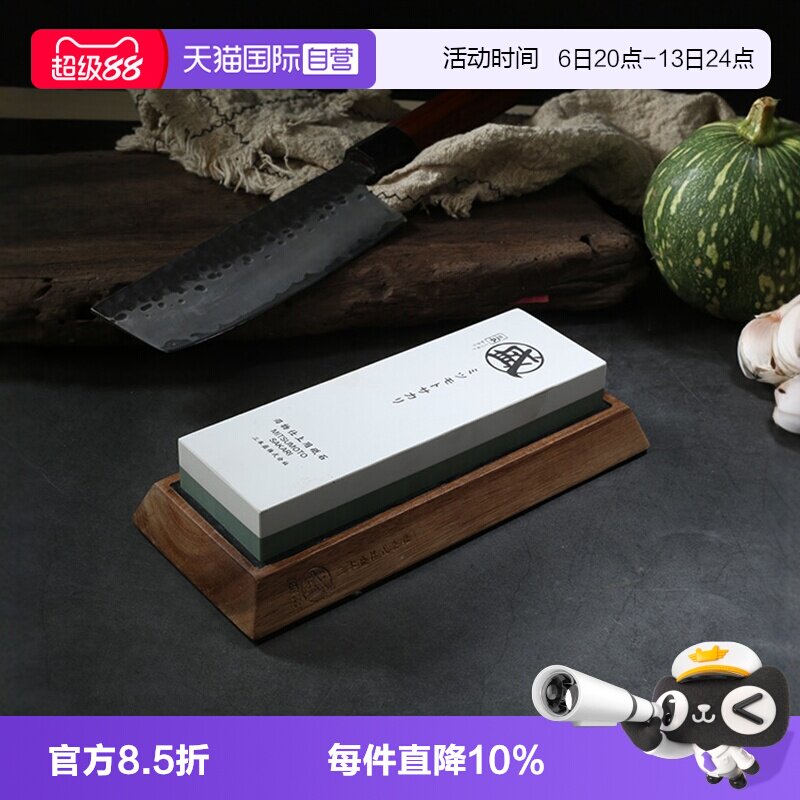 【直营】三本盛日本白刚玉磨刀石图片