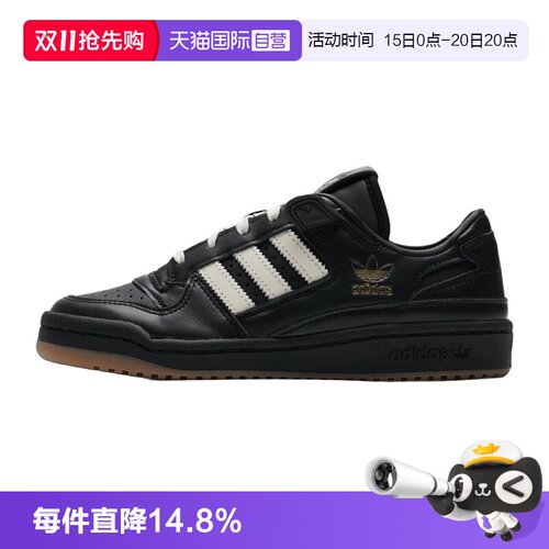 【自营】Adidas阿迪达斯三叶草板鞋女鞋舒适简约运动鞋户外休闲鞋