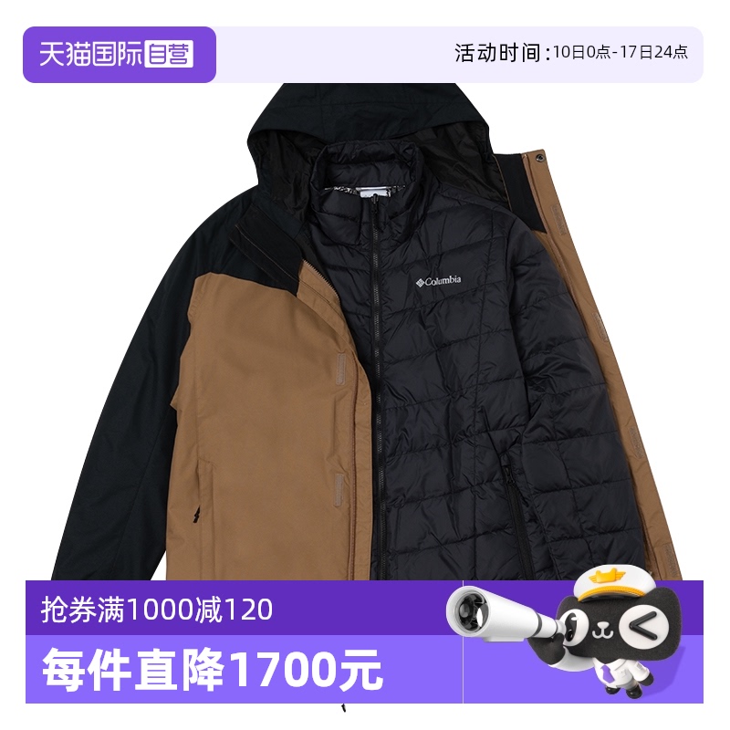 ۻ㣺WE9191257 S Ӫױ¿װԼʱ˶ܲظ1139.05Ԫ(88VIP 95)