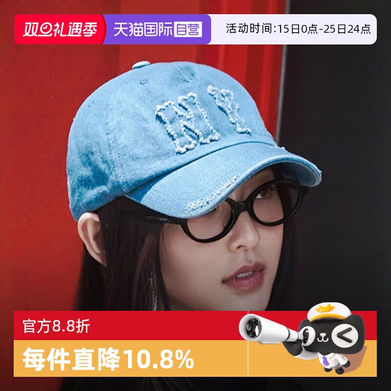 MLB情侣棒球帽牛仔帽子