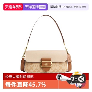 【自营】COACH/蔻驰女包法棍包单肩斜挎包经典老花链条包送女友