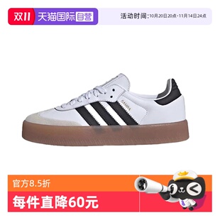originals SAMBAE 女款 舒适低帮板鞋 adidas 时尚 JI1349 自营