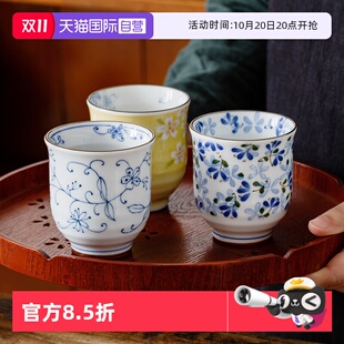 高端女士专用陶瓷杯 日本茶杯2025新款 家用高档喝茶杯子 自营