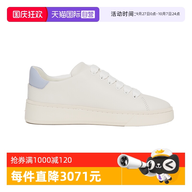 Bally/巴利休闲运动鞋小白鞋