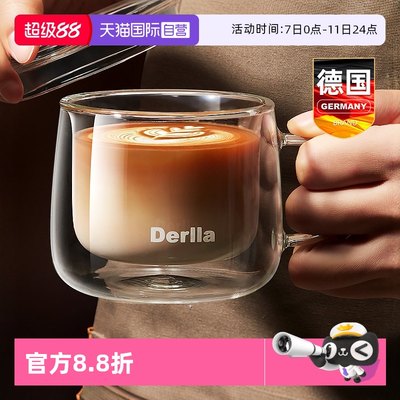 德国双层高硼硅玻璃杯高颜值