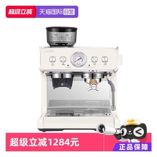 百胜图二代S咖啡机双泵双加热研磨一体BAE02S Barsetto 自营