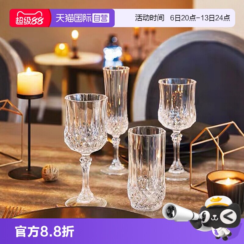 CDA红酒香槟威士忌水杯2只礼盒装图片