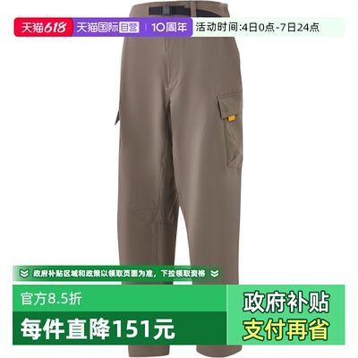 【自营】Timberland添柏岚男子运动休闲休闲裤长裤A6VBT-BK0