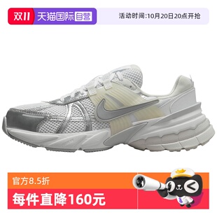 风透气轻便格雷系配色FD0736 Nike耐克V2K女运动跑鞋 104 自营