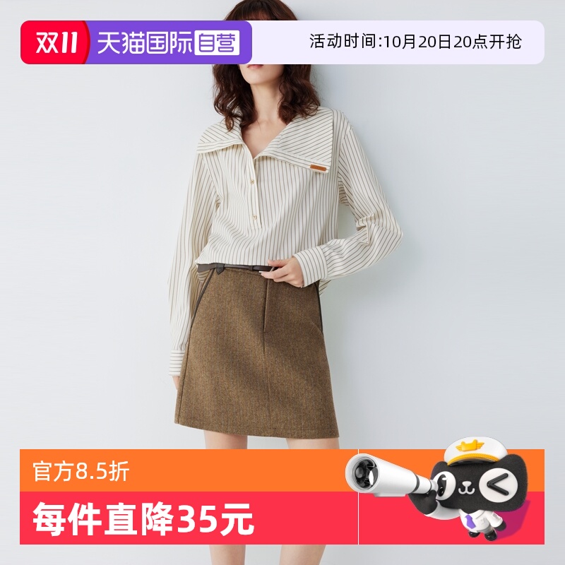 ELLE肌理感不规则翻领衬衫