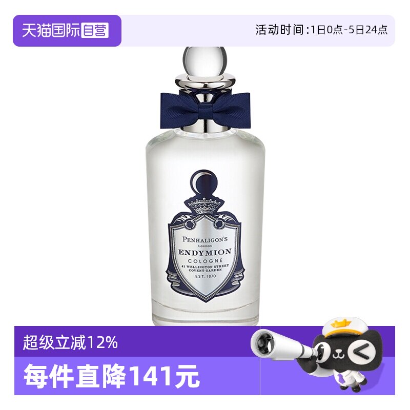 ����Ӫ���˺����������������ˮ��ˮ����Ƥ������Գ־���Ʒ����