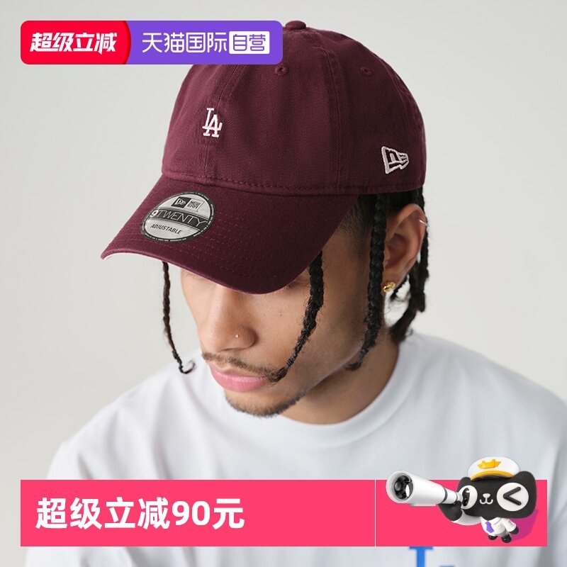 【自营】New Era纽亦华春夏款MLB棒球帽NY刺绣遮阳帽男女