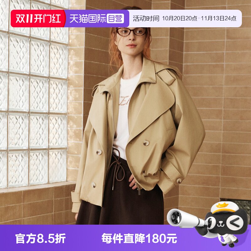【自营】ELLE复古工装双排扣风衣女2026秋款沙丘之息夹克廓形外套