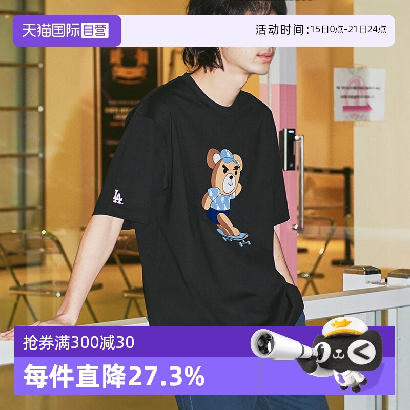 ӪMLBŮTüϵж˶п23¿TSE02