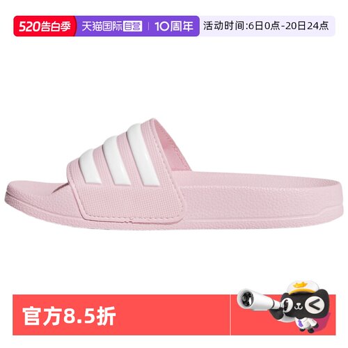 正品保证 极速发货