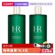 HR赫莲娜绿宝瓶新肌水400ml 自营 2抗氧化