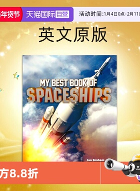 【自营】My Best Book Of Spaceships My Best Book Of Early People 最好的书籍系列 宇宙飞船 远古人类 儿童百科读物 英文原版