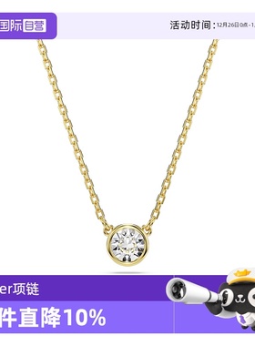 【自营】Swarovski/施华洛世奇Imber项链配饰女吊坠饰品轻奢小众