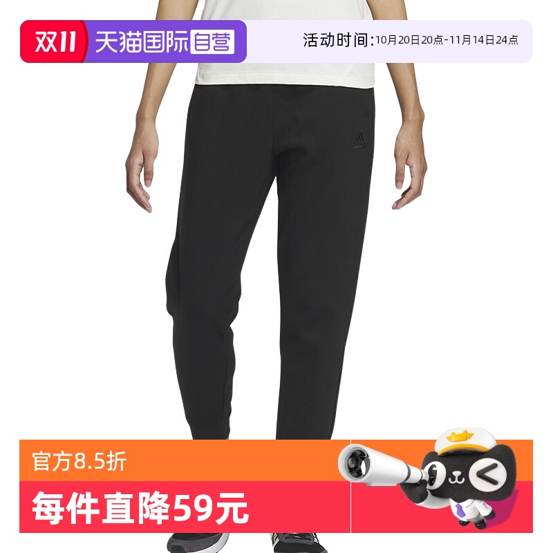 阿迪达斯女针织长裤束脚跑步卫裤