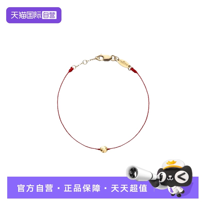 【自营】redlineMini Queen Bebe5颗金珠黄金绳制儿童手链33bc J