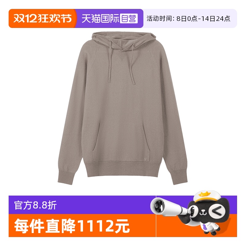 EA阿玛尼羊绒衫针织衫毛衣卫衣