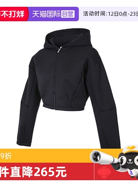 【自营】NIKE耐克女子运动休闲短款连帽夹克外套HV2077-010