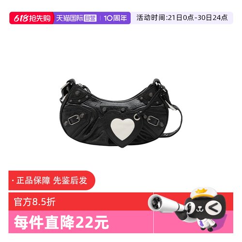 Balenciaga/巴黎世家铆钉斜挎包