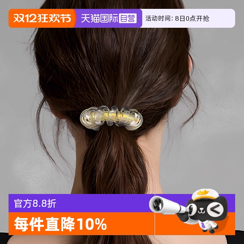 OSEWAYA彩色电话线发圈简约通勤